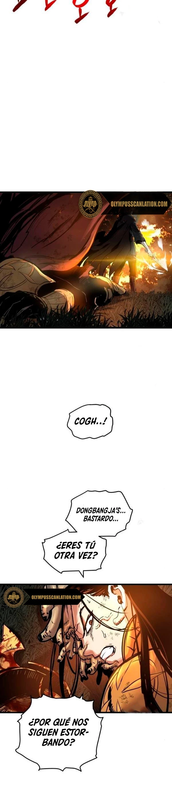 Reencarnación del Dios de la Batalla Suicida > Capitulo 39 > Page 261